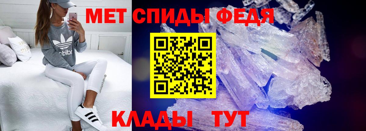 Каменка  АМФ 97%  АМФ  Вход с VPN 