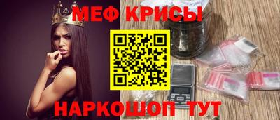 спиды Конаково