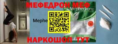спиды Конаково