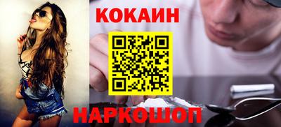 спиды Конаково