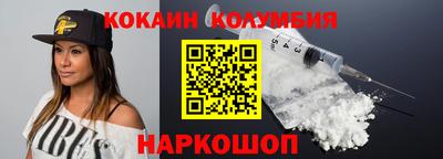 стаф Комсомольск-на-Амуре