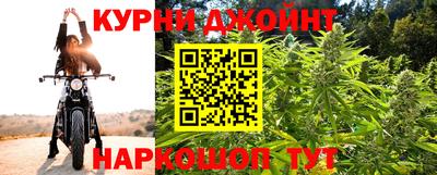 mdma Кузнецк