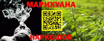 стаф Комсомольск-на-Амуре
