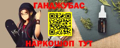 спиды Конаково