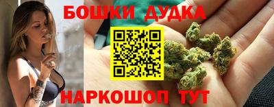 стаф Комсомольск-на-Амуре