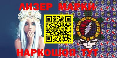 спиды Конаково