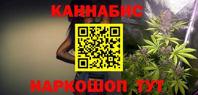 метамфетамин Коммунар