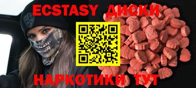 кокаин Кудымкар