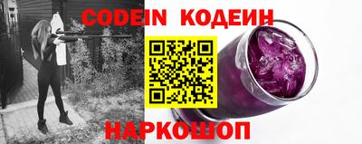 спиды Конаково