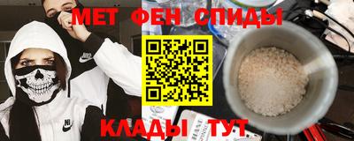 стаф Комсомольск-на-Амуре