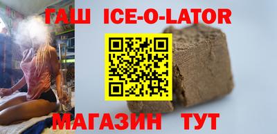 стаф Комсомольск-на-Амуре