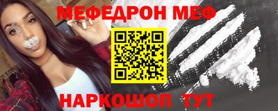 спиды Конаково