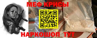 спиды Конаково