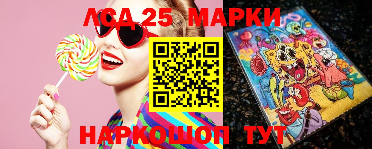 Каменка  ЛСД экстази ecstasy  ЛСД экстази ecstasy  Вход с VPN 